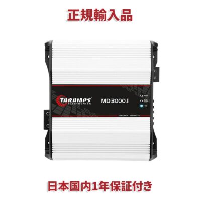 Taramps Amplificador MD3000 1canal 4Ω