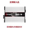 Taramps Amplificador BASS 5K 1 canal 1Ω