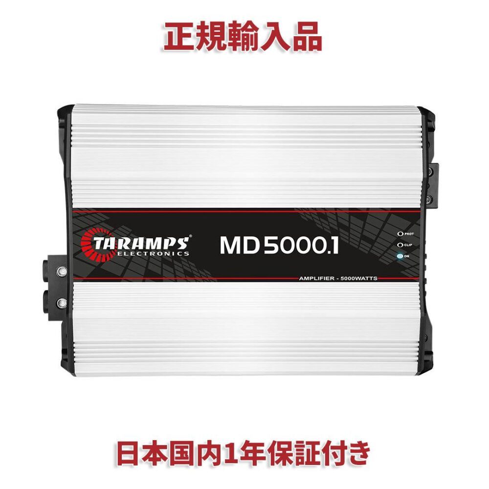 Taramps Amplificador MD5000 1 canal 2Ω