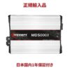 Taramps Amplificador 1 canal MD5000.1 1Ω