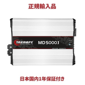 Taramps Amplificador 1 canal MD5000.1 1Ω