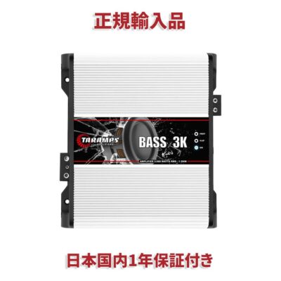 Taramps Amplificador BASS 3K 1 canal 1Ω