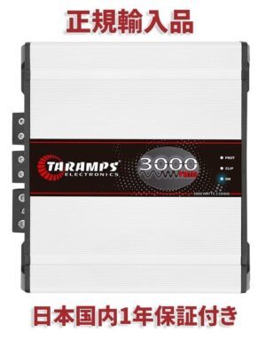 Taramps Amplificador 3000 Trio - 1 Canal com 2 Vias 4Ω