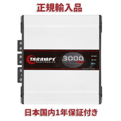 Taramps Amplificador 3000 Trio - 1 Canal com 2 Vias 4Ω