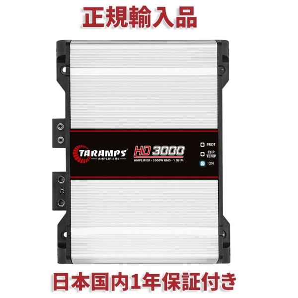 Taramps Amplificador HD3000 1 canal 1Ω