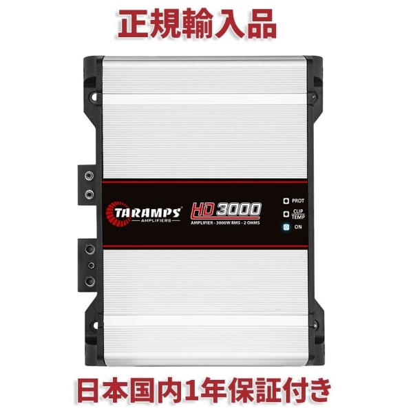 Taramps Amplificador HD3000 1 canal 2Ω
