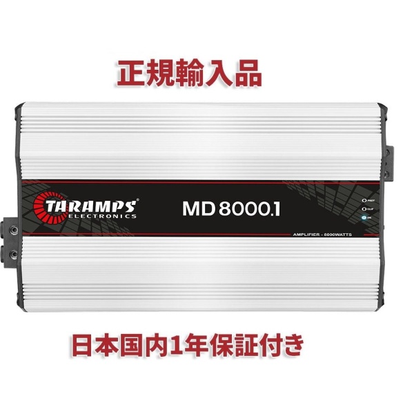 Taramps Amplificador MD8000 1canal 2Ω