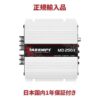 Taramps Amplificador MD250.1 1 canal 2Ω