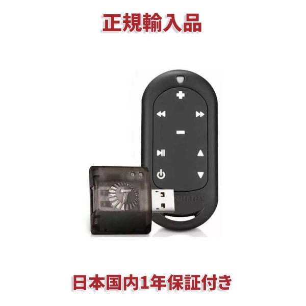 Taramps Connect Control controle a longa distancia USB