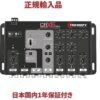 Taramps Crossover CRX5-PLUS 5 Vias