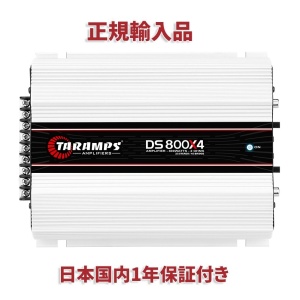 Taramps Amplificador DS800X4 - 4 canais 2Ω