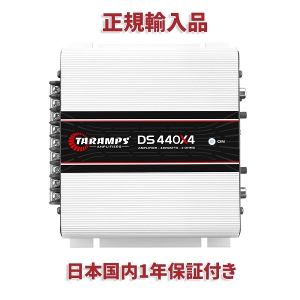 Taramps Amplificador DS440X4   4 canais 2Ω