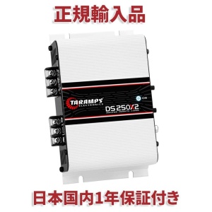 Taramps Amplificador DS250X2 2 canais 2Ω