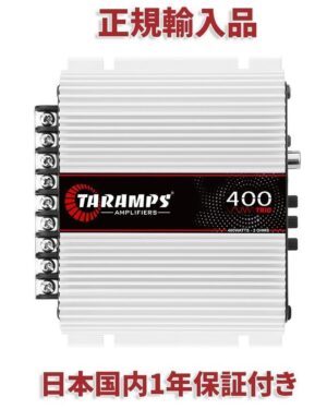 Taramps Amplificador 400 Trio 3Vias 3 Canais 2Ω