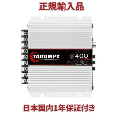 Taramps Amplificador 400 Trio 3Vias 3 Canais 2Ω