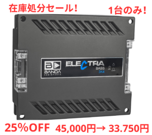 Banda Amplificador ELECTRA BASS 3K4 1canal 4Ω