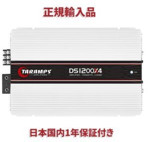 Taramps DS1200X4 4チャンネル アンプ 1200W×4 2Ω