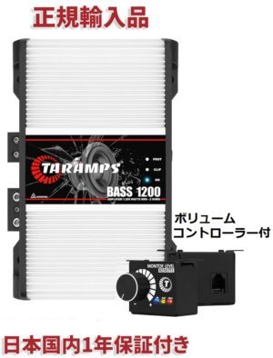 TARAMPS BASS 1200