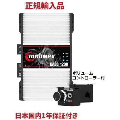 TARAMPS BASS 1200