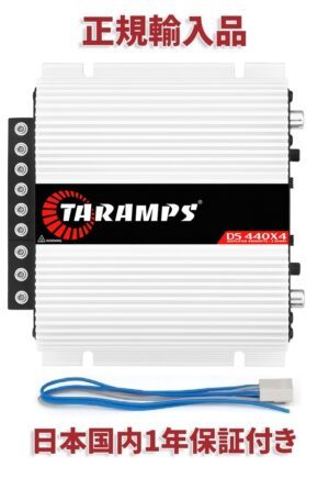 TARAMPS DS440X4