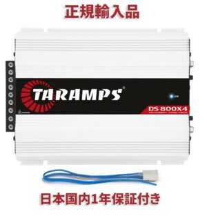 TARAMPS DS800X4-