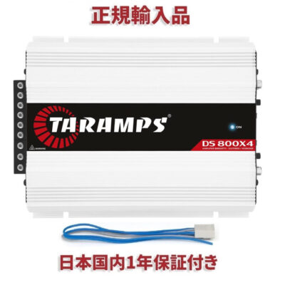 TARAMPS DS800X4-