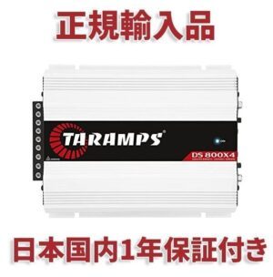 Taramps DS800X4 - 4チャンネル アンプ 2Ω