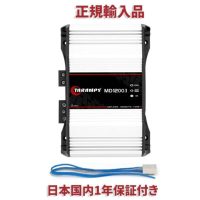 TARAMPS MD1200.1-2