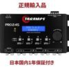 Taramps Processador Pro 2.4S