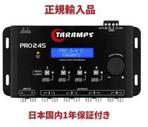 Taramps Processador Pro 2.4S