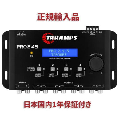 Taramps Processador Pro 2.4S