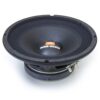 JBL MG600