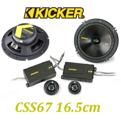 KICKER CSS674
