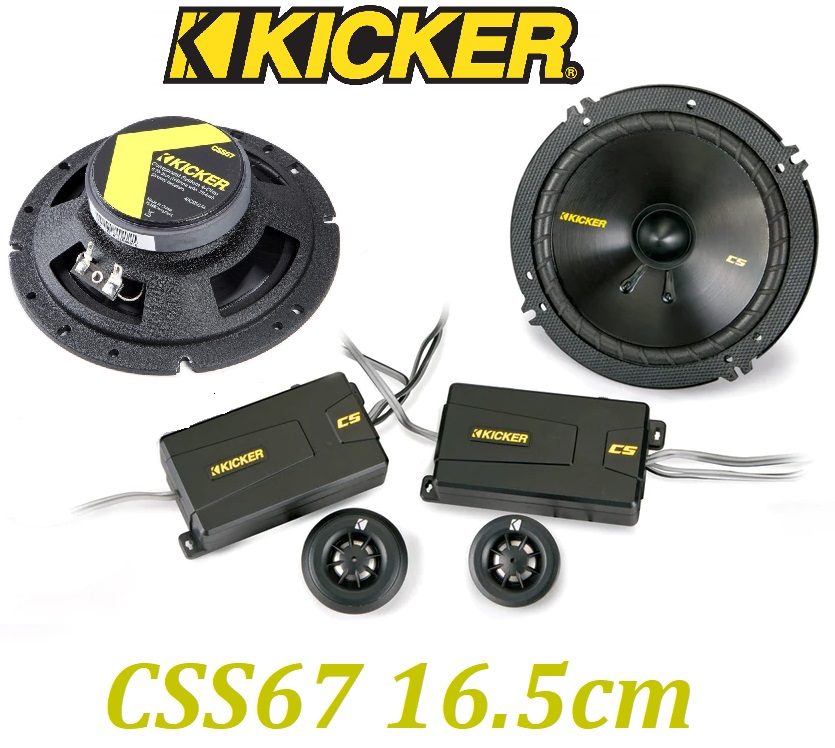 KICKER CSS674 キッカーセパレートキット16.5cm カースピーカー | カーオーディオ専門店 Casa do Som