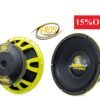 EROS E912 SPEAKER