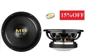 EROS MB2.2