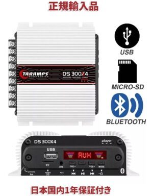 TARAMPS DS300X4 PLAYER