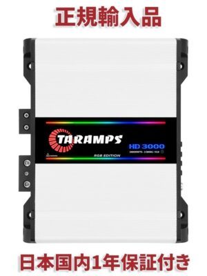 TARAMPS HD3000 RGB EDITION