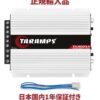 TARAMPS TS800X4