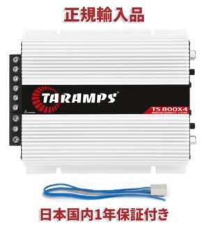 TARAMPS TS800X4