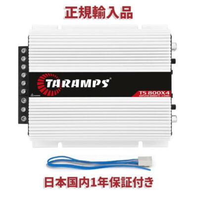 TARAMPS TS800X4