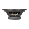 JBL 8PWX 4R ミッドベース スピーカー 8インチ 4Ω 200Wrms