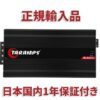 TARAMPS MD8000 BLACK