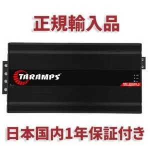 TARAMPS MD8000 BLACK