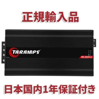 TARAMPS MD8000 BLACK