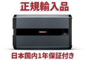 SOUNDIGITAL 8000.1-EVO5-
