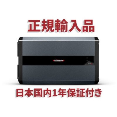 SOUNDIGITAL 8000.1-EVO5-