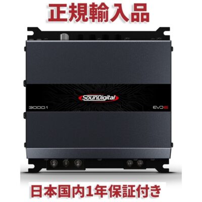 SOUNDIGITAL EVO6 3000.1