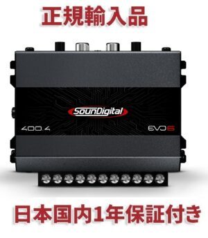 SD EVO6 400 .4