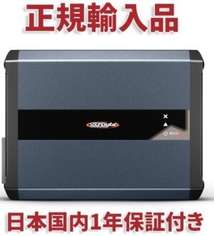 SOUNDIGITAL 5000.1 EVO5